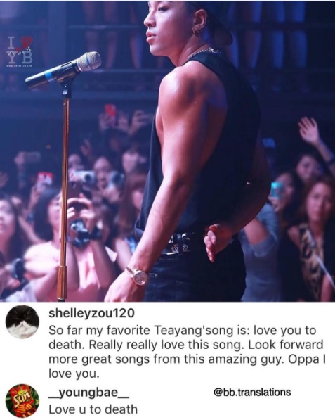 tae comment