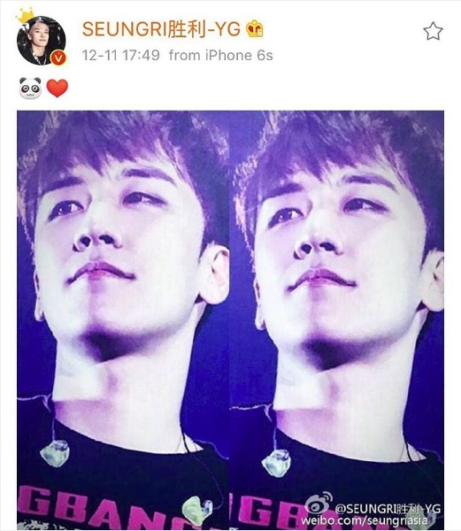 weibo