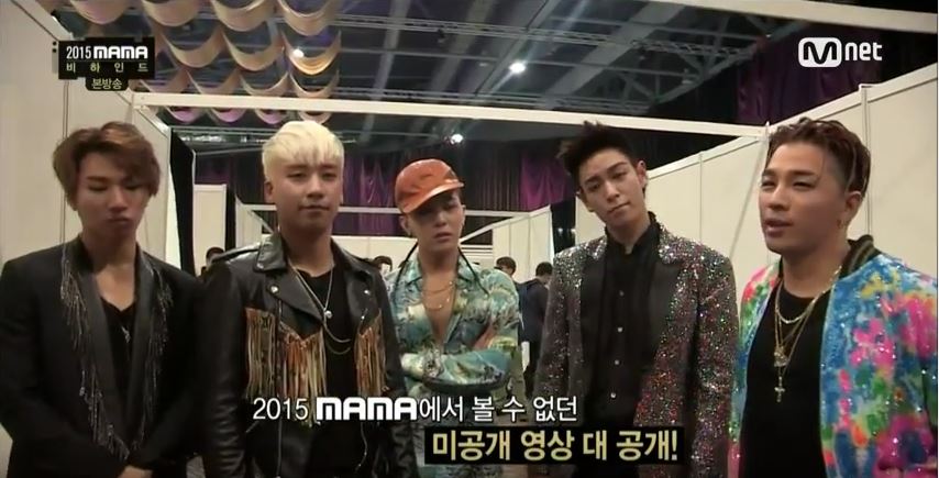 bigbangcut.jpg