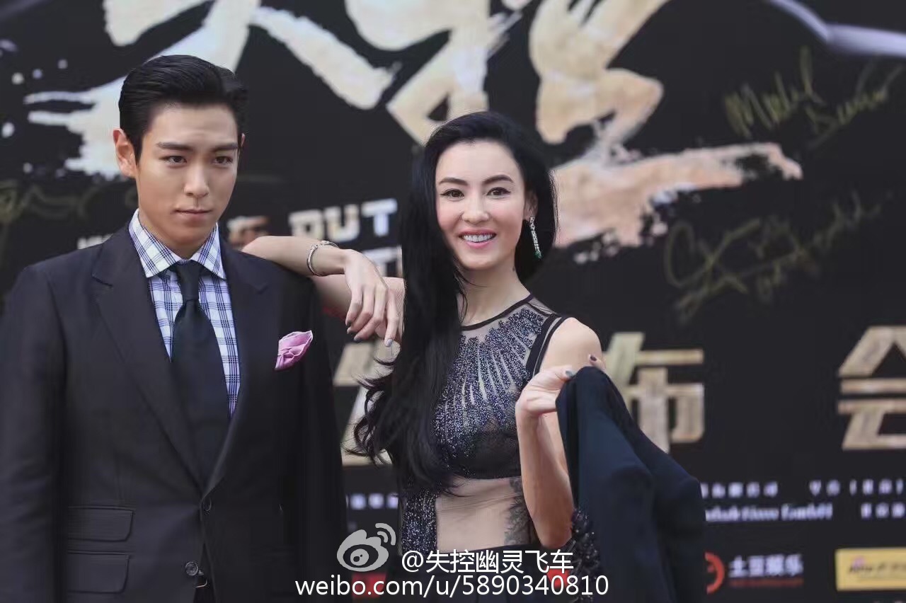 TOP Shanghai Press Con OUT OF CONTROL 2016-06-14 (112)