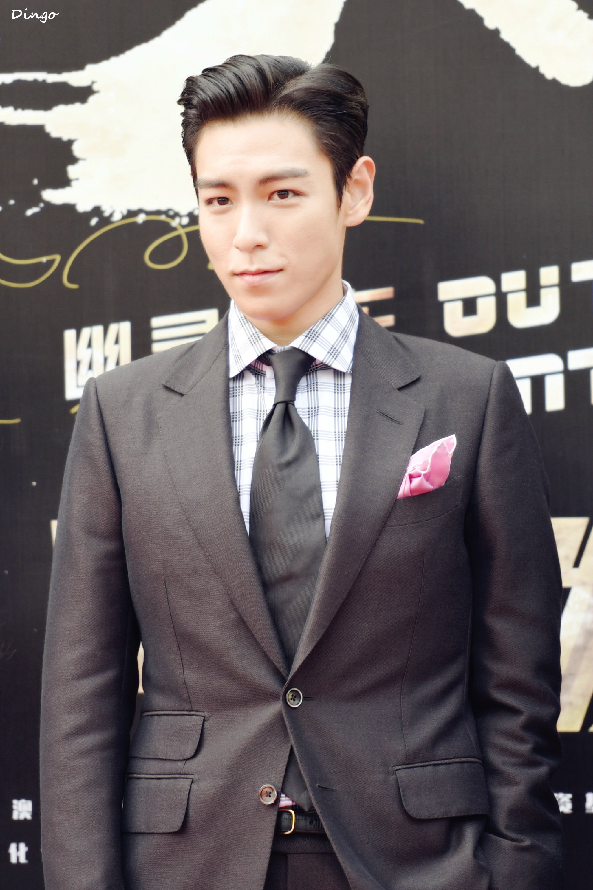 TOP Shanghai Press Con OUT OF CONTROL 2016-06-14 (67)