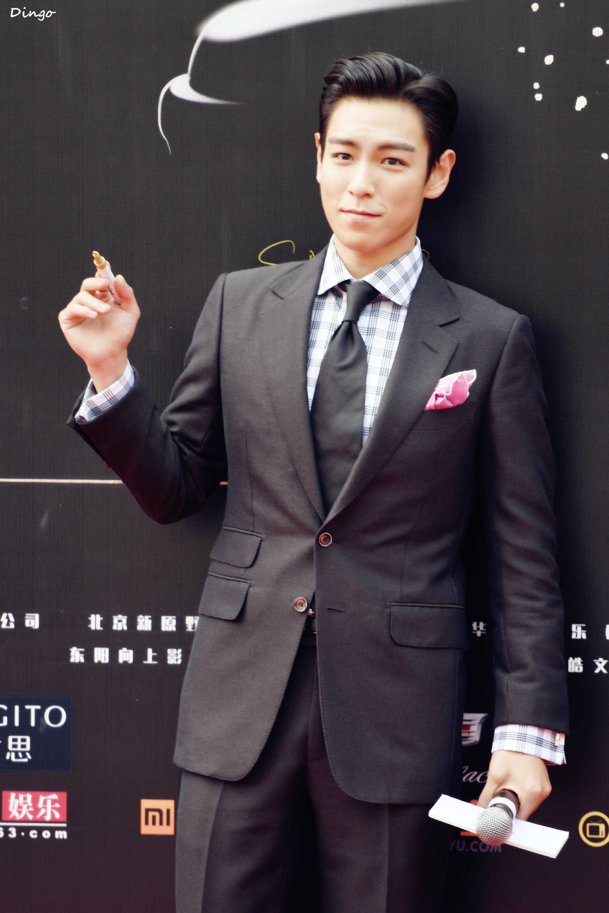 TOP Shanghai Press Con OUT OF CONTROL 2016-06-14 (70)