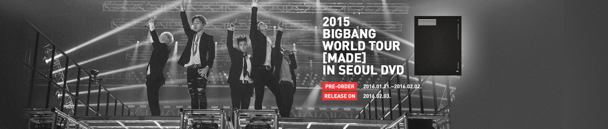 BIGBANG MADE in Seoul 2015 Release