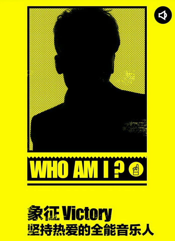 BIGBANG - We Moba - 2015 - 10.jpg
