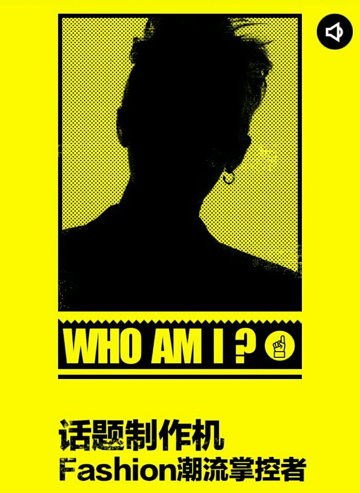 BIGBANG - We Moba - 2015 - 11.jpg