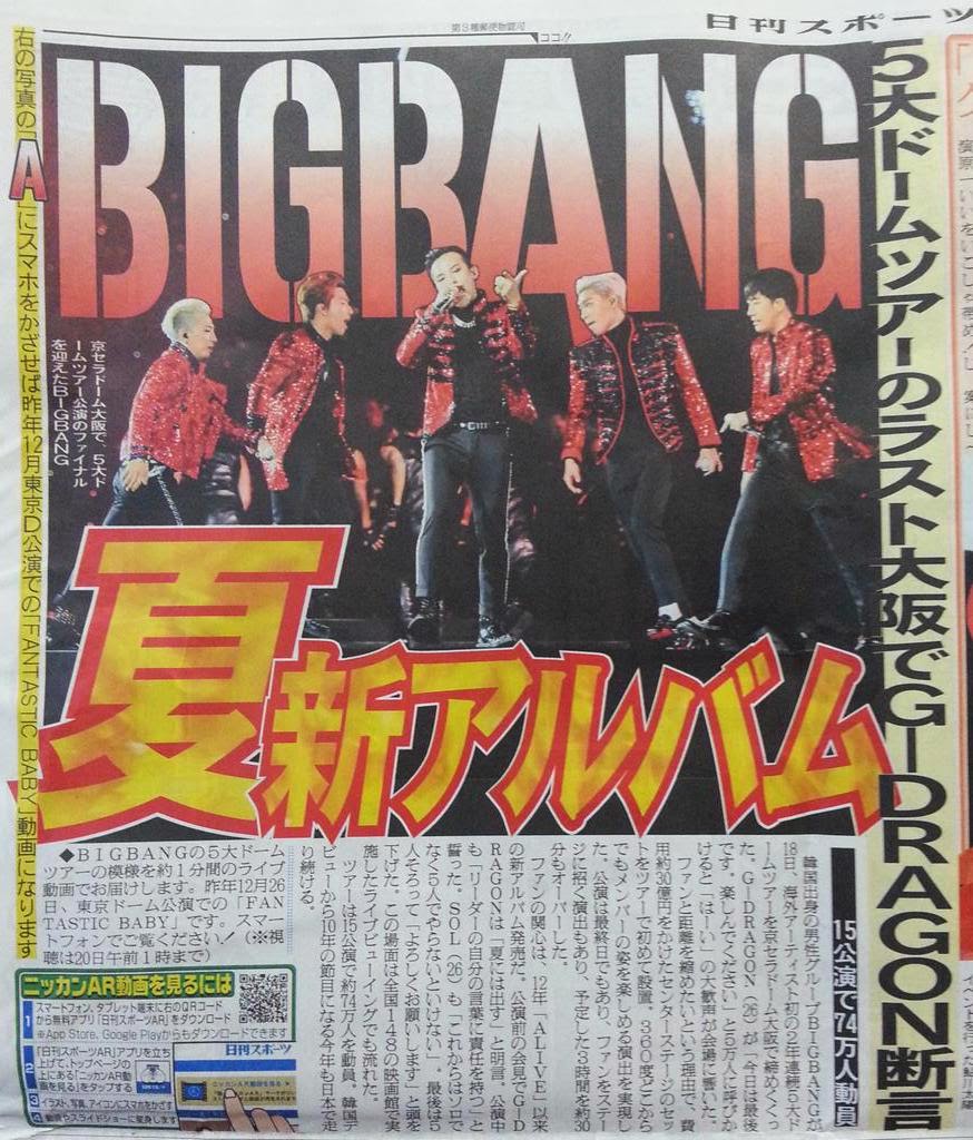 Big%252520Bang%252520-%252520Dome%252520M%2525C3%2525ADdia%252520-%25252001.jpg