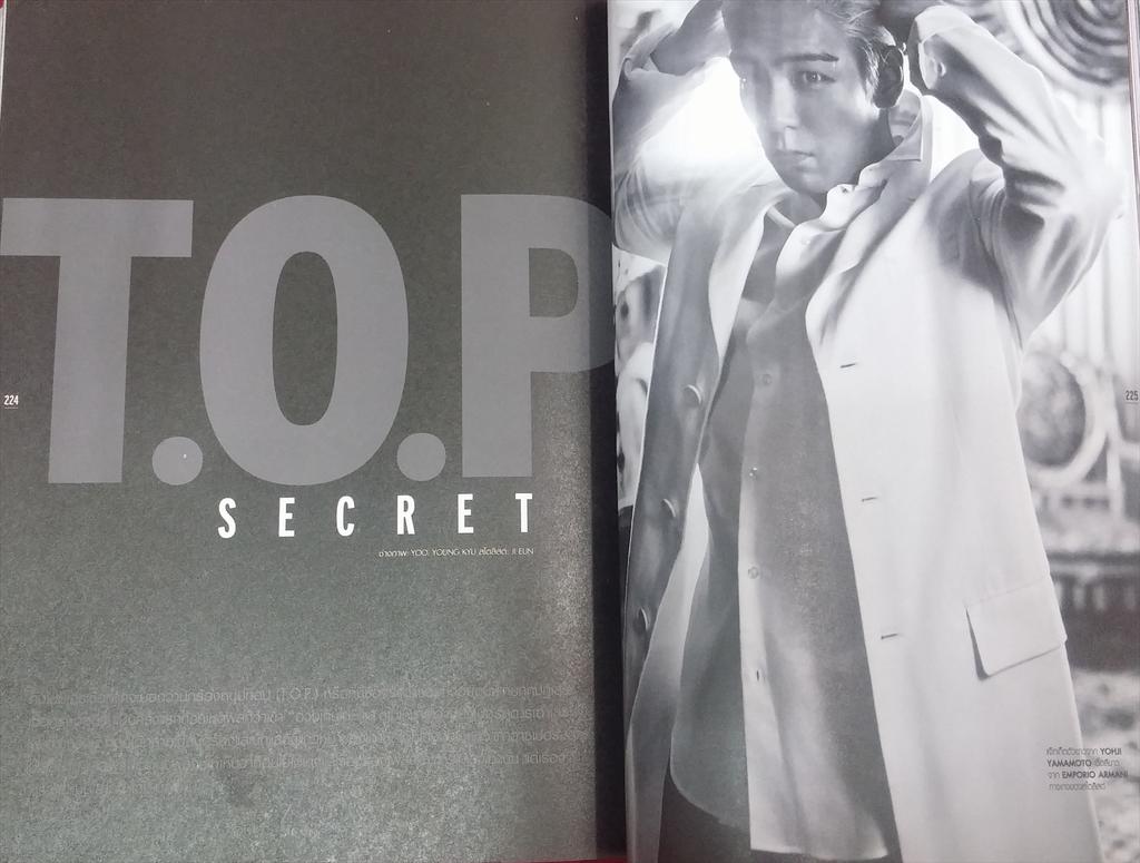 TOP - L’Officiel Hommes Thailand - Apr2015 - gdontopthailand - 01.jpg