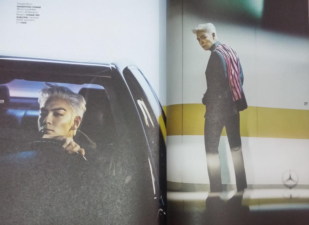 TOP - L’Officiel Hommes Thailand - Apr2015 - gdontopthailand - 02.jpg