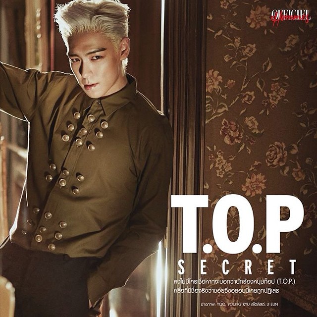 TOP - L’Officiel Hommes Thailand - Apr2015 - lofficielthailand - 01.jpg