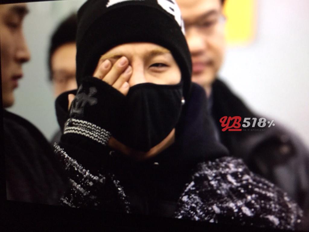 Taeyang-ICN-to-Osaka-20150116-5.jpg