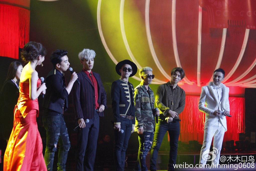 BB Shanghai Gala 2015-01-30 25.jpg