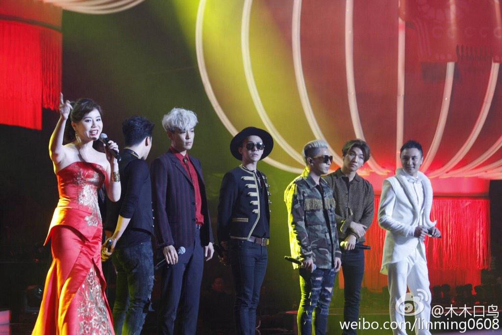 BB Shanghai Gala 2015-01-30 26.jpg
