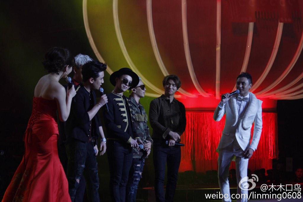 BB Shanghai Gala 2015-01-30 27.jpg