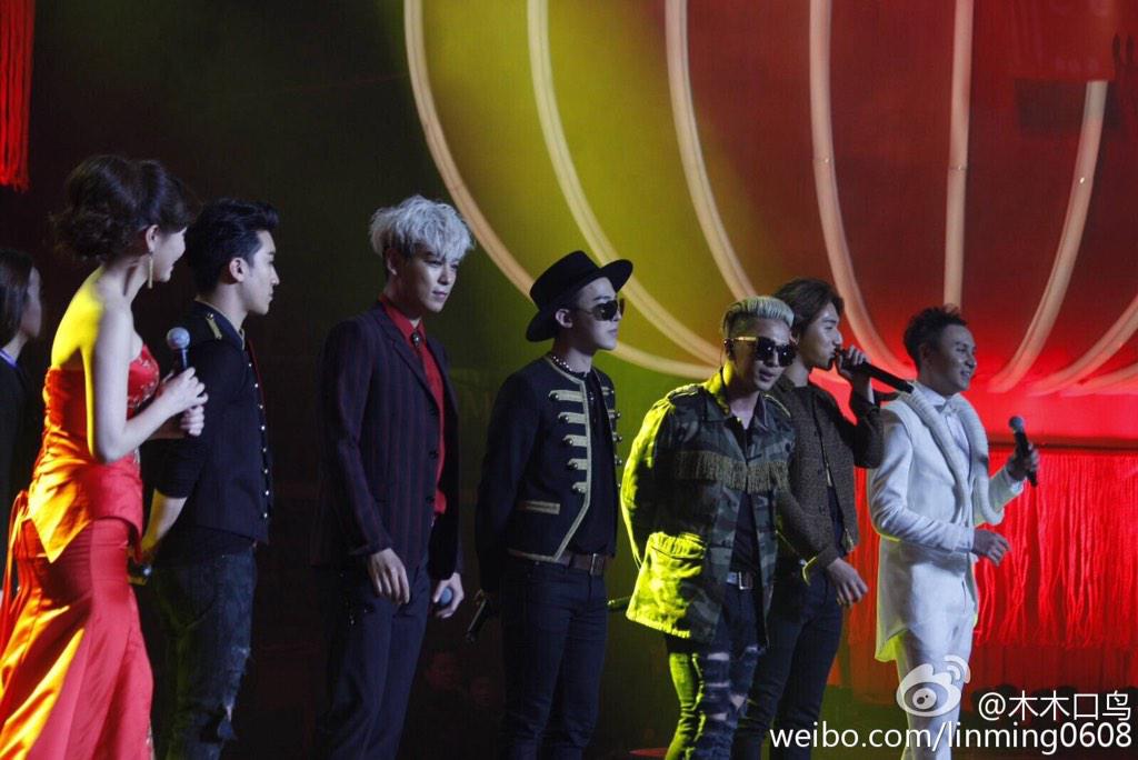 BB Shanghai Gala 2015-01-30 28.jpg