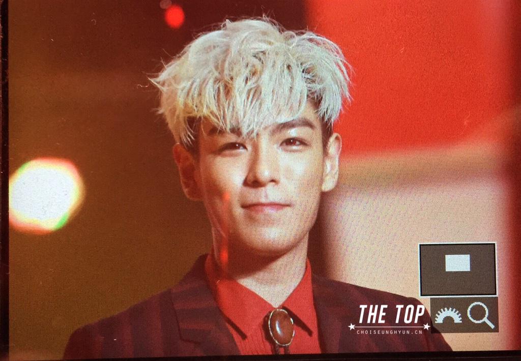 BB Shanghai Gala 2015-01-30 33.jpg