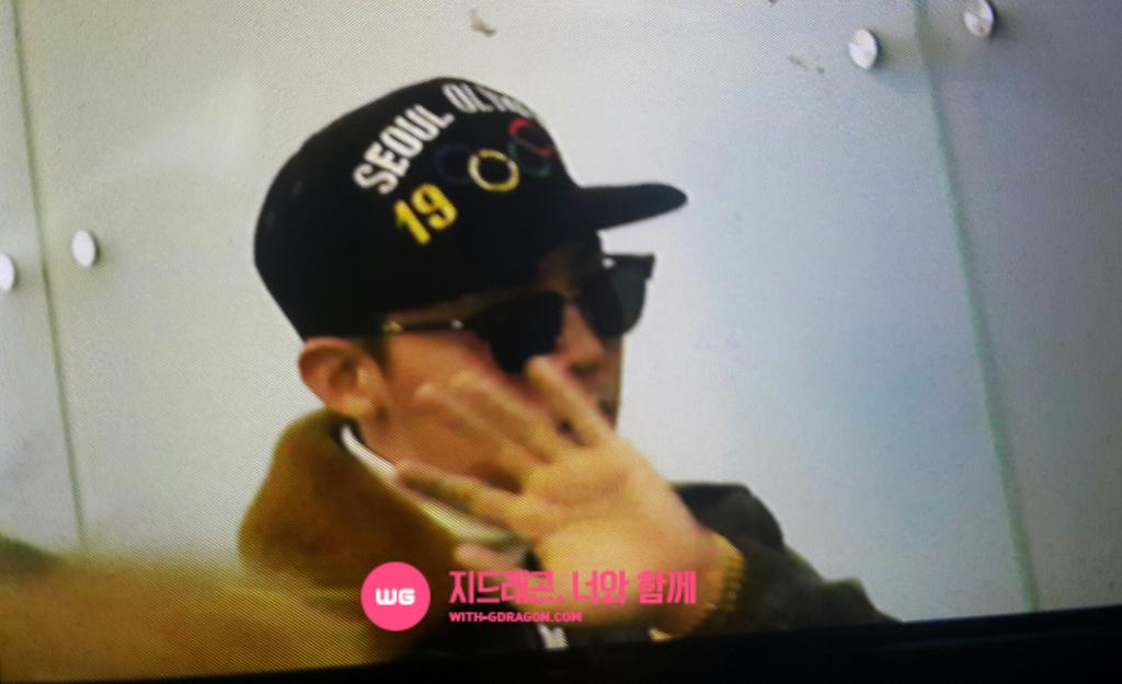 BB Incheon to Shanghai 20150130 - 1.jpg