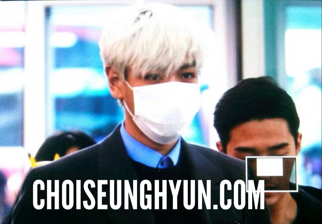 BB Incheon to Shanghai 20150130 - 10.jpg