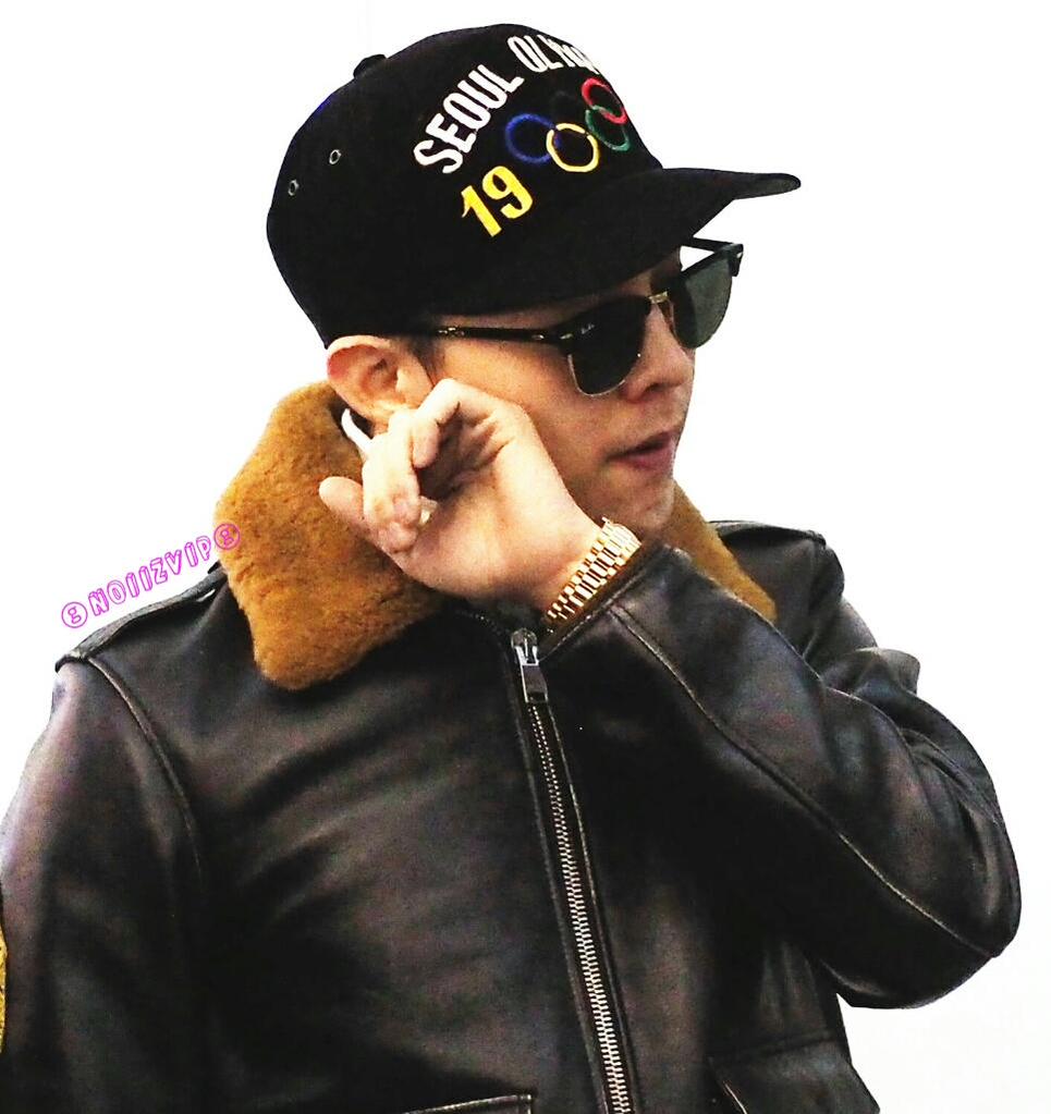 BB Incheon to Shanghai 20150130 - 17.jpg