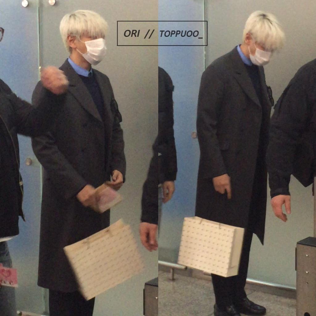 BB Incheon to Shanghai 20150130 - 20.jpg