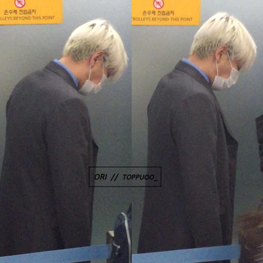 BB Incheon to Shanghai 20150130 - 21.jpg