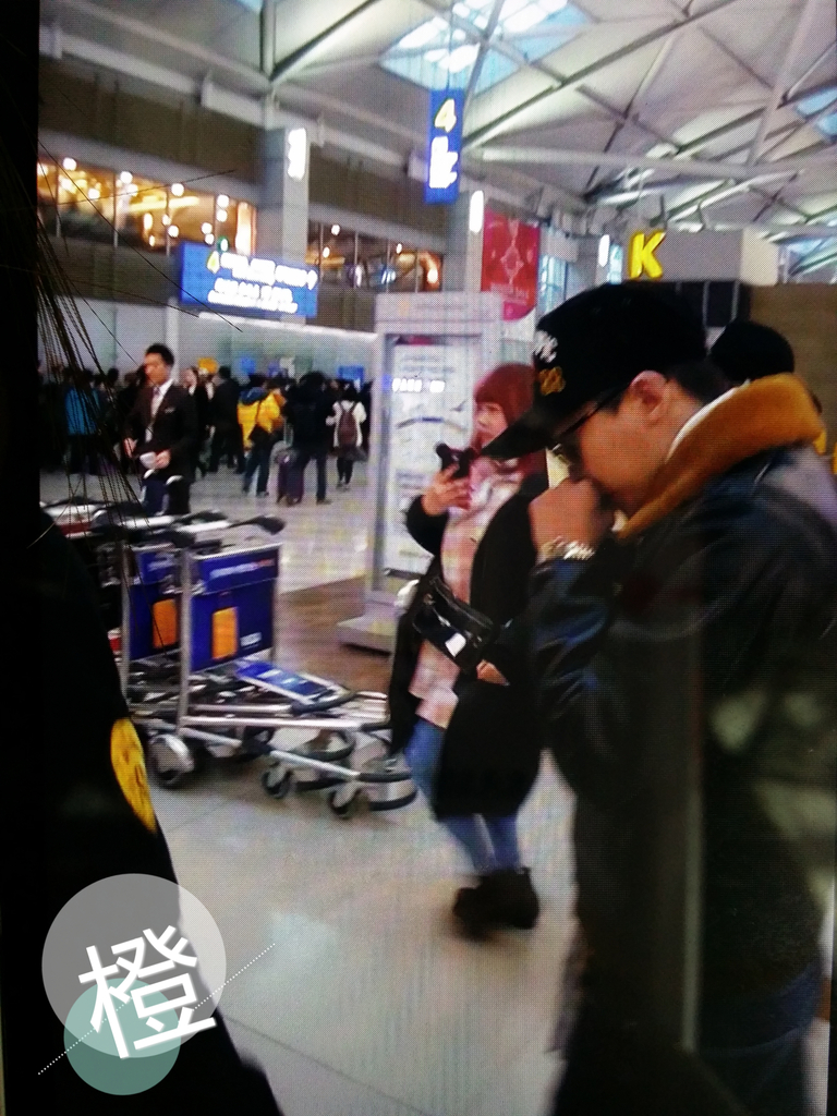 BB Incheon to Shanghai 20150130 - 22.jpg