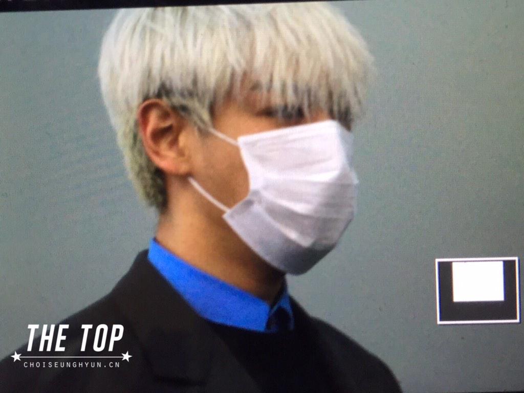 BB Incheon to Shanghai 20150130 - 4.jpg