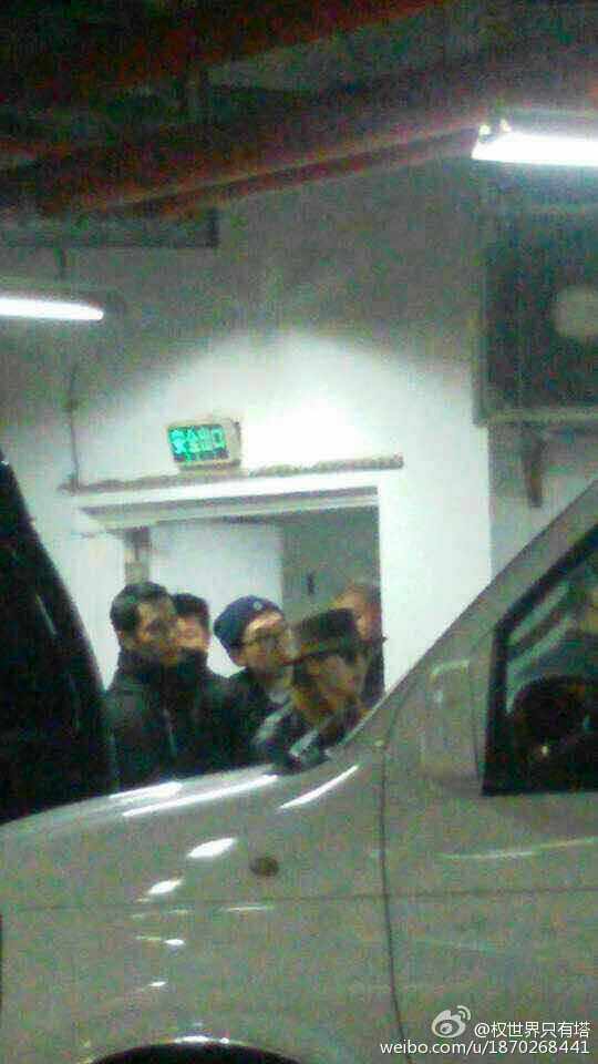 GTOP Shanghai Airport 2015-01-31 1.jpg