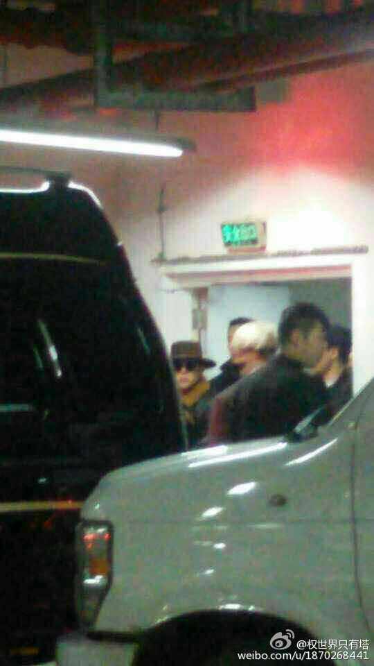 GTOP Shanghai Airport 2015-01-31 2.jpg
