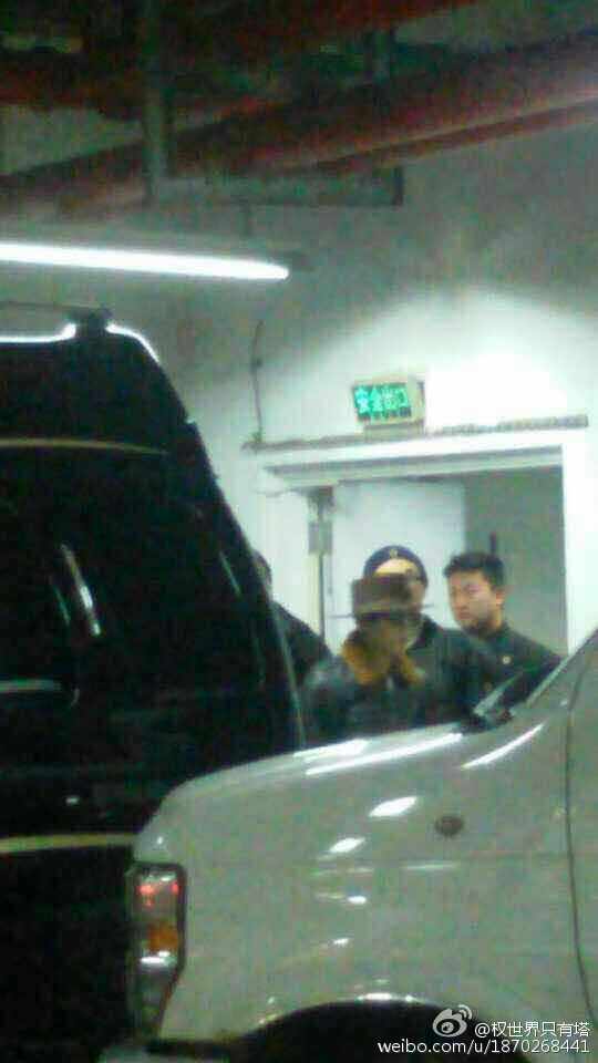 GTOP Shanghai Airport 2015-01-31 3.jpg