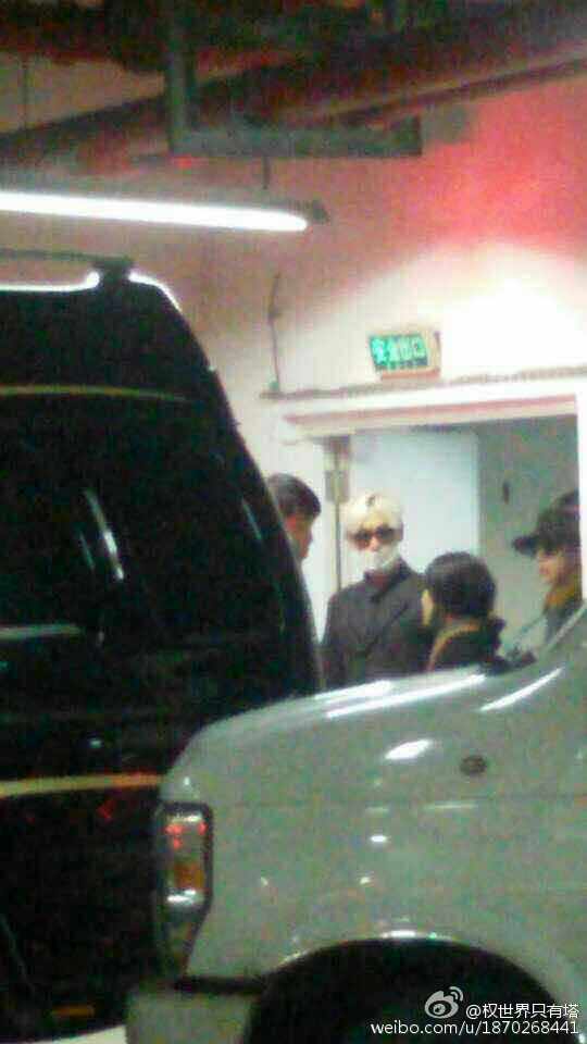 GTOP Shanghai Airport 2015-01-31 4.jpg
