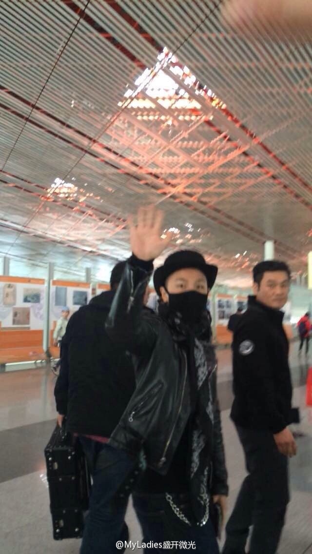 Tae Yang - Beijing Airport - 01feb2015 - MyLadies???? - 08.jpg