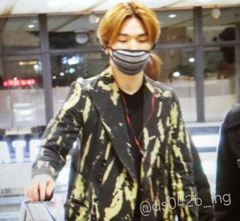 BB Gimpo to Haneda 2015 2015-02-27 011.jpg