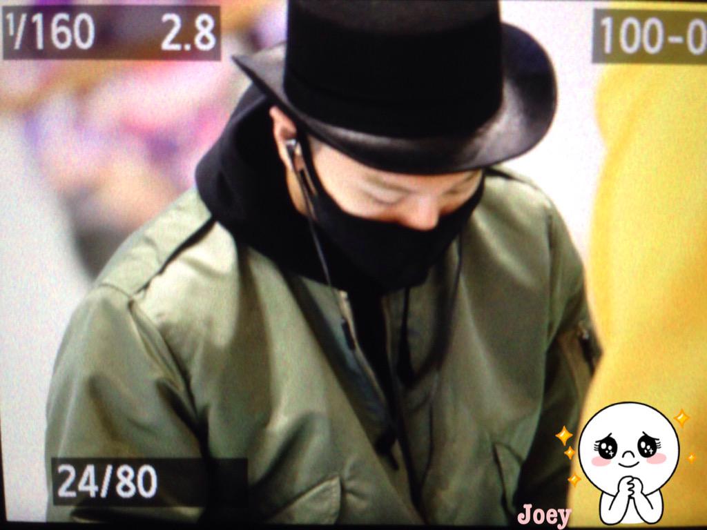 BB Seoul to Haneda 2015-02-27 02.jpg