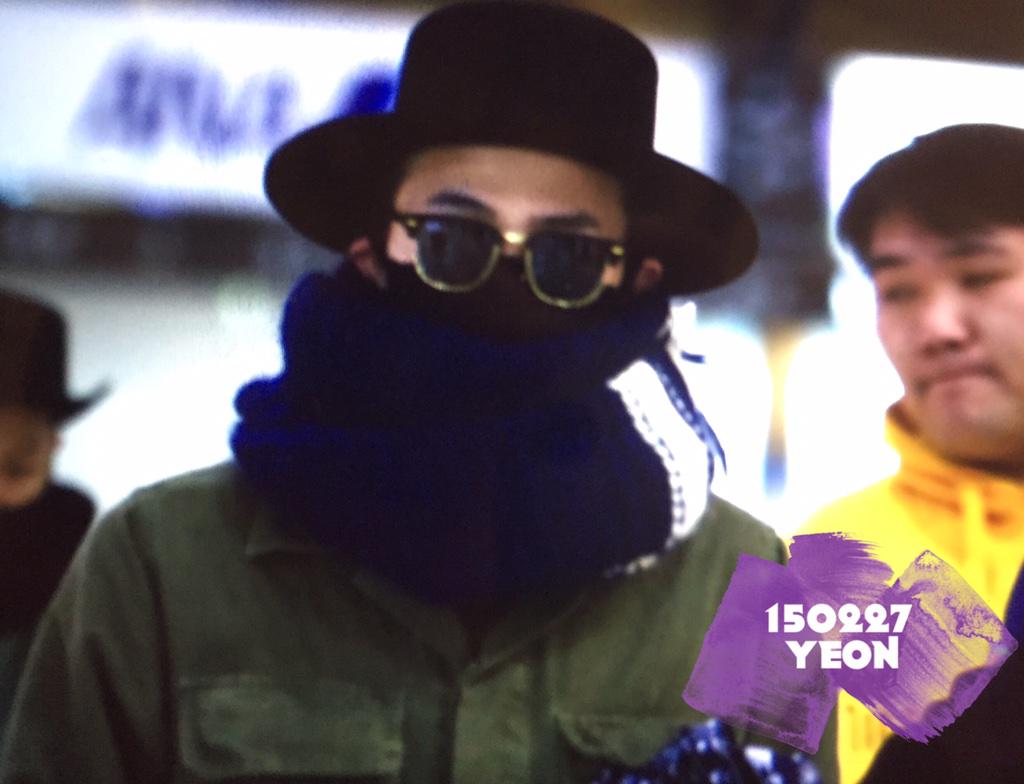 BB Seoul to Haneda 2015-02-27 13.jpg