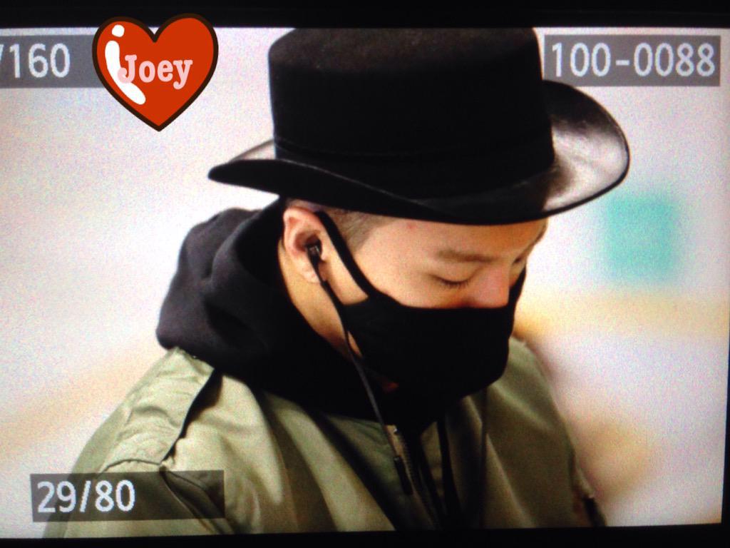 BB Seoul to Haneda 2015-02-27 17.jpg