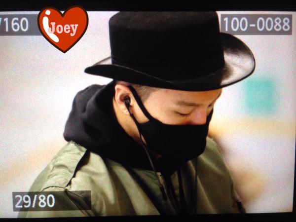 BB Seoul to Haneda 2015-02-27 21.jpg