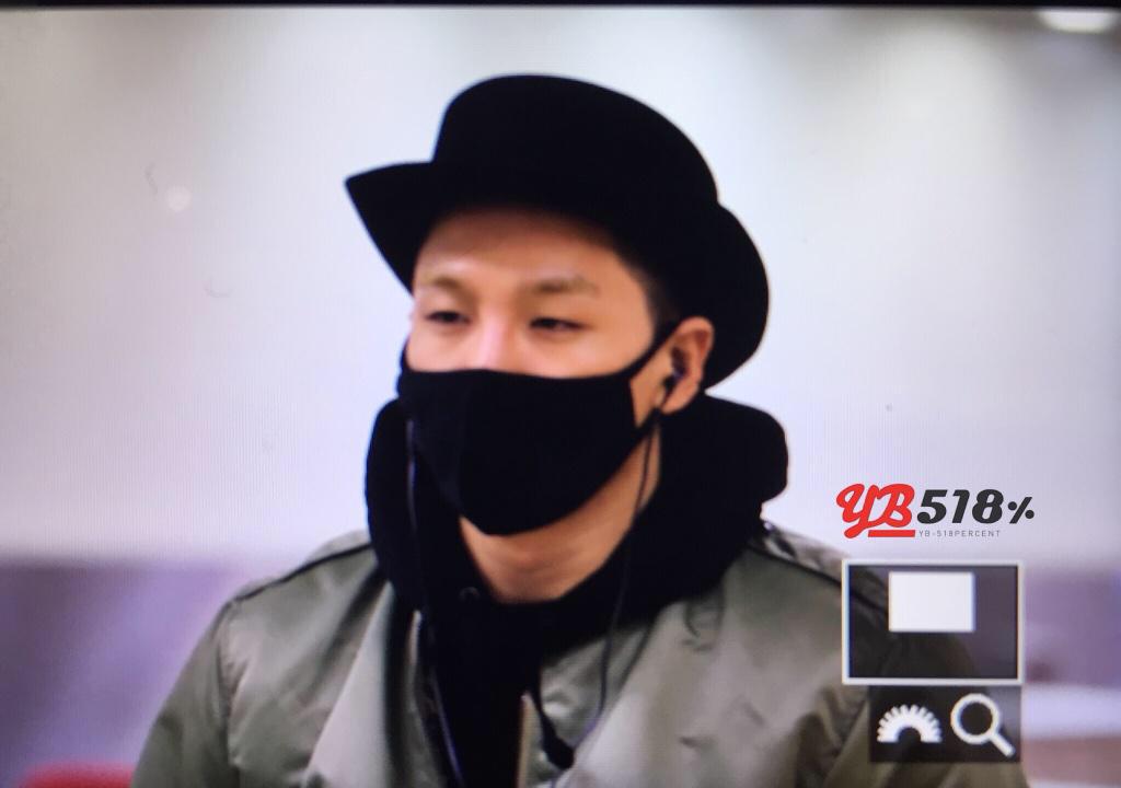 BB Seoul to Haneda 2015-02-27 31.jpg