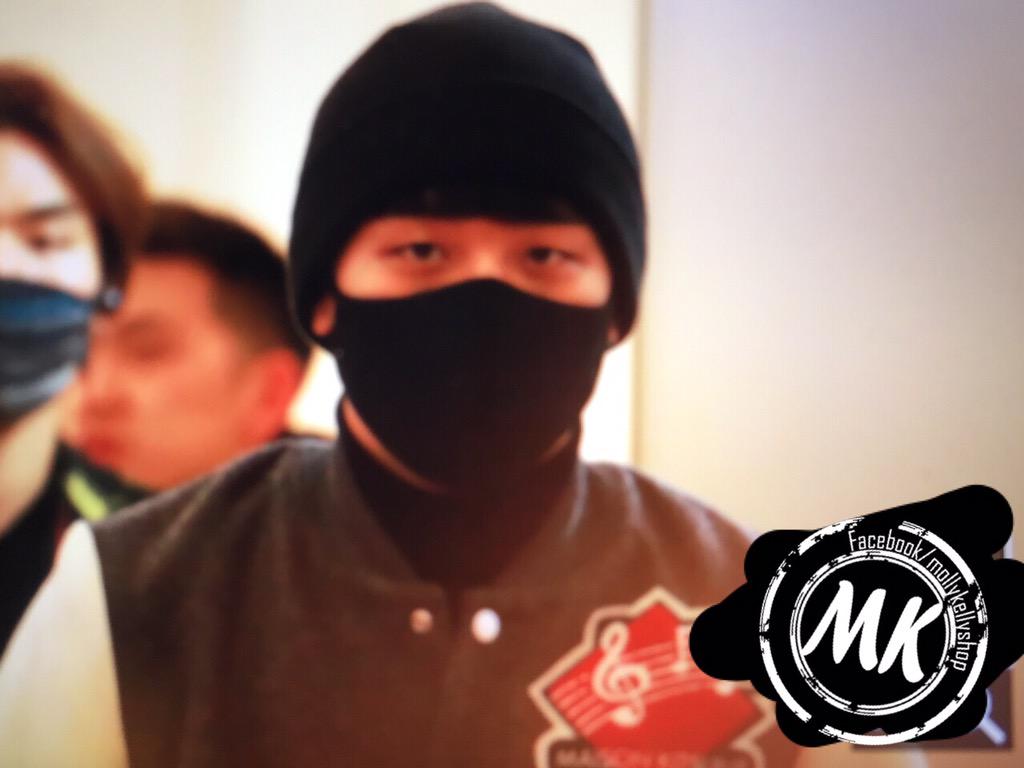 BB Haneda 2015-02-27 02.jpg