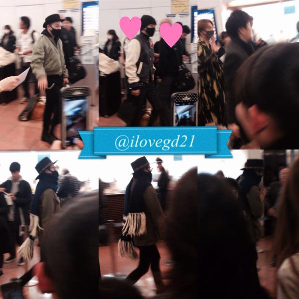 BB Haneda 2015-02-27 04.jpg