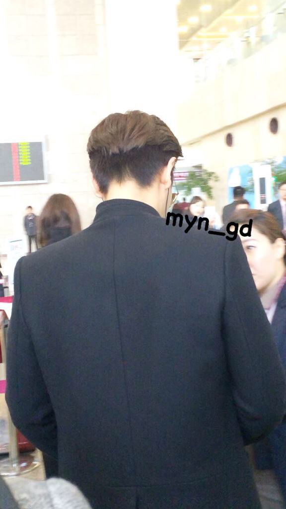 TOP Gimpo Airport to Haneda 2015-02-27 01.jpg