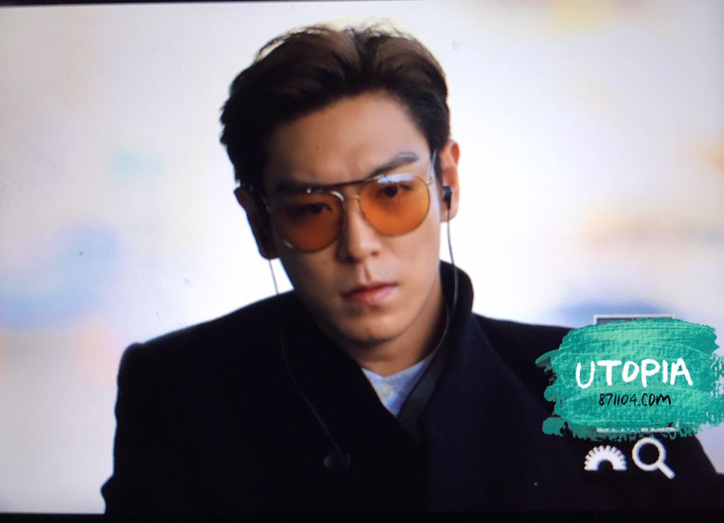 TOP Gimpo to Haneda 2015 2015-02-27 006.jpg