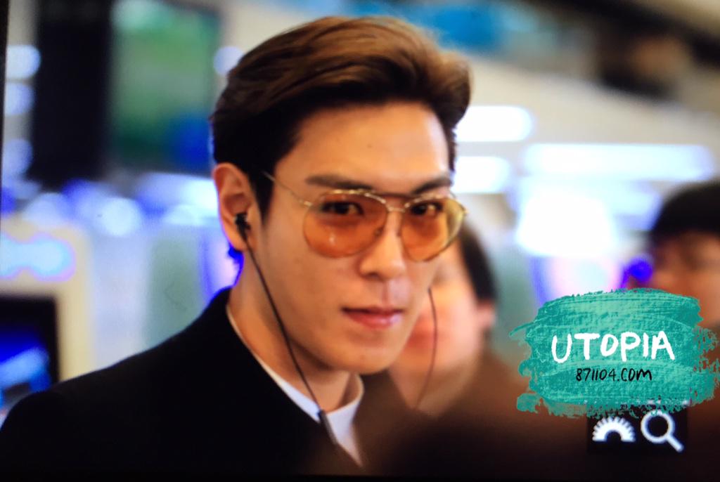 TOP Gimpo to Haneda 2015 2015-02-27 007.jpg