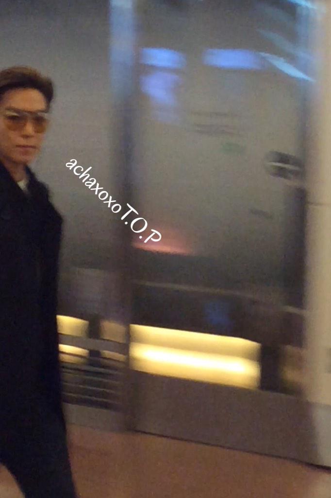 TOP Haneda Airport 2015-02-27 03.jpg