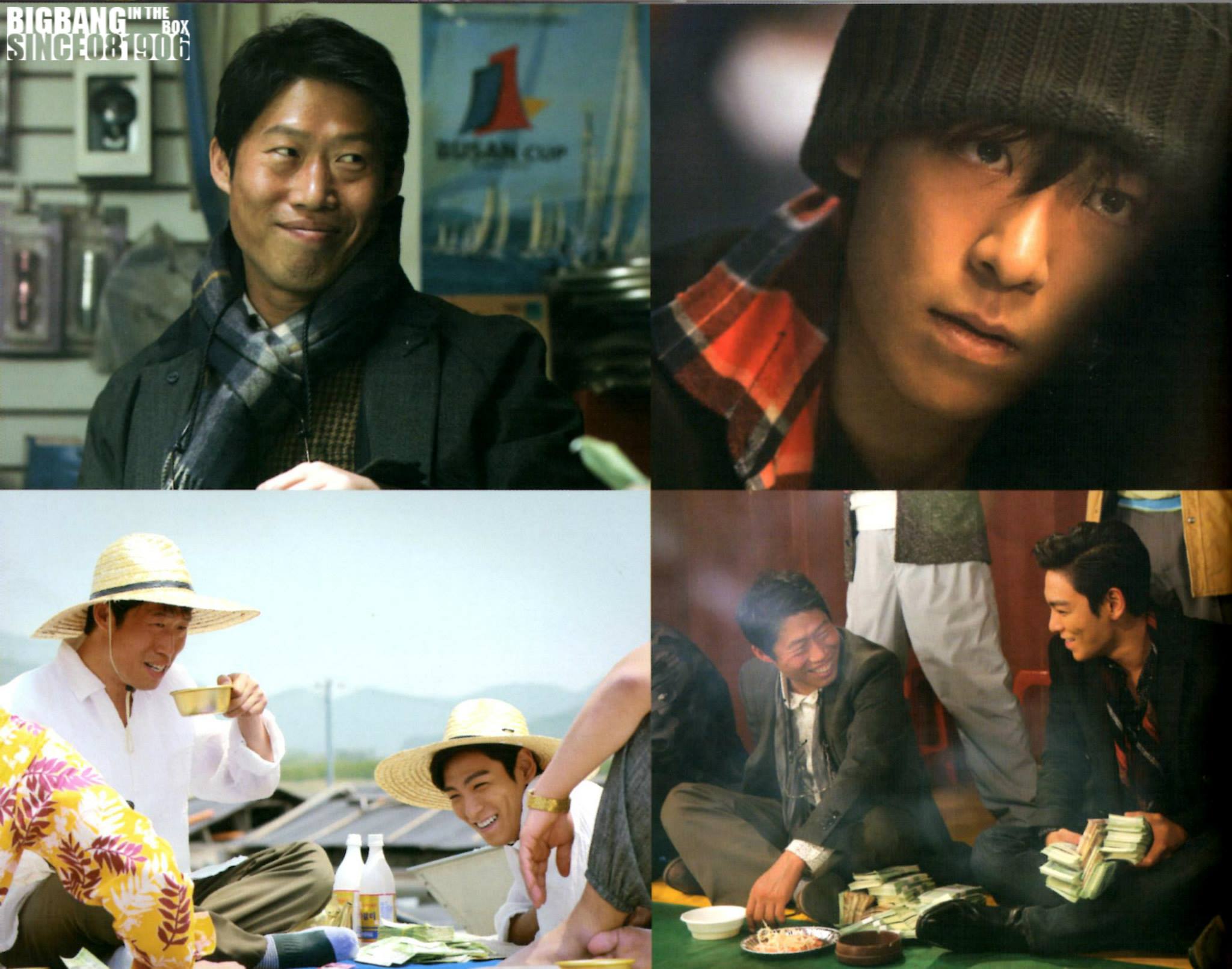 TOP - Tazza 2 DVD (Korean Ver.) - 2015 - SINCE081906 - 09.jpg