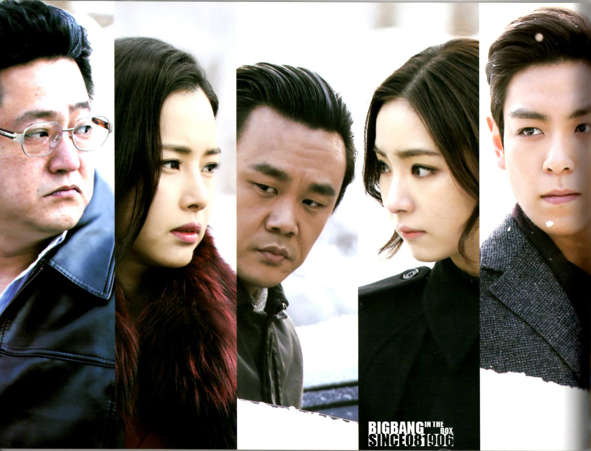 TOP - Tazza 2 DVD (Korean Ver.) - 2015 - SINCE081906 - 14.jpg