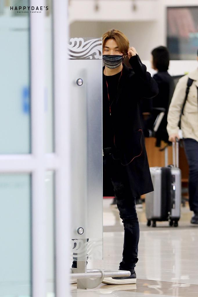 HQ HappyDaes Daesung Gimpo 2015-03-01.jpg