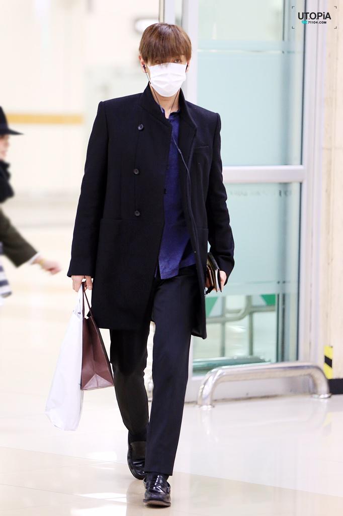 TOP Gimpo Airport 2015-03-01 HQ UTOP 02.jpg