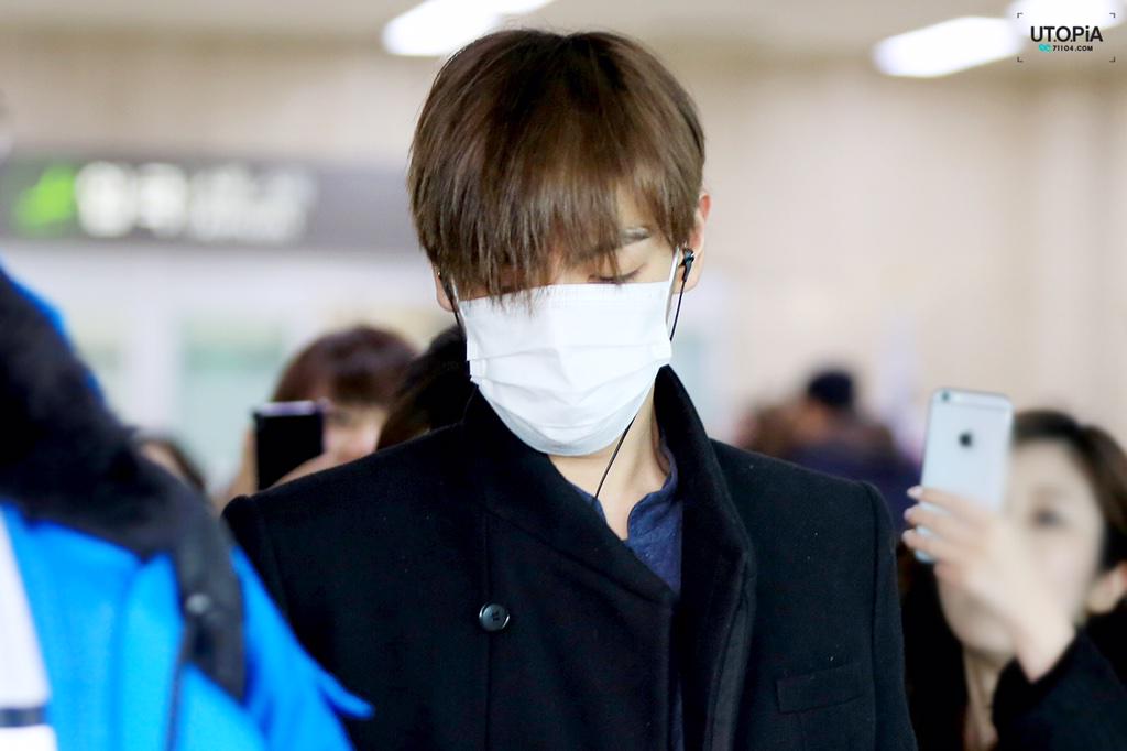 TOP Gimpo Airport 2015-03-01 HQ UTOP.jpg