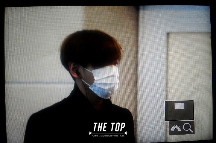 THETOP Haneda Tokyo 2015-03-01