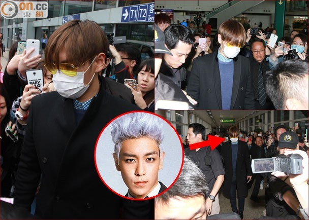 TOP arriving Hong Kong 2015-03-13 01.jpg